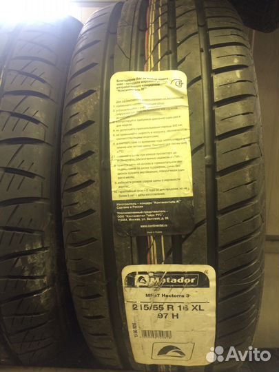 Matador MP 47 Hectorra 3 215/55 R16