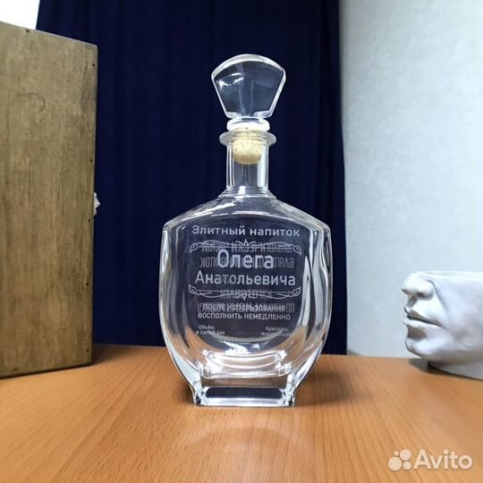 Штоф (графин) с гравировкой на заказ.Хрусталь