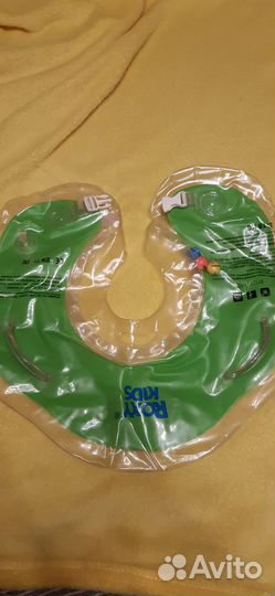 Круг на шею для купания