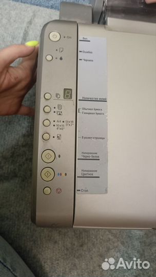 Мфу принтер,ксерокс,сканер на запчасти