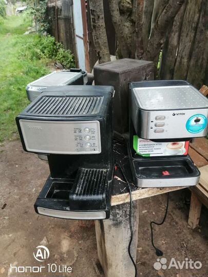 Безделушки