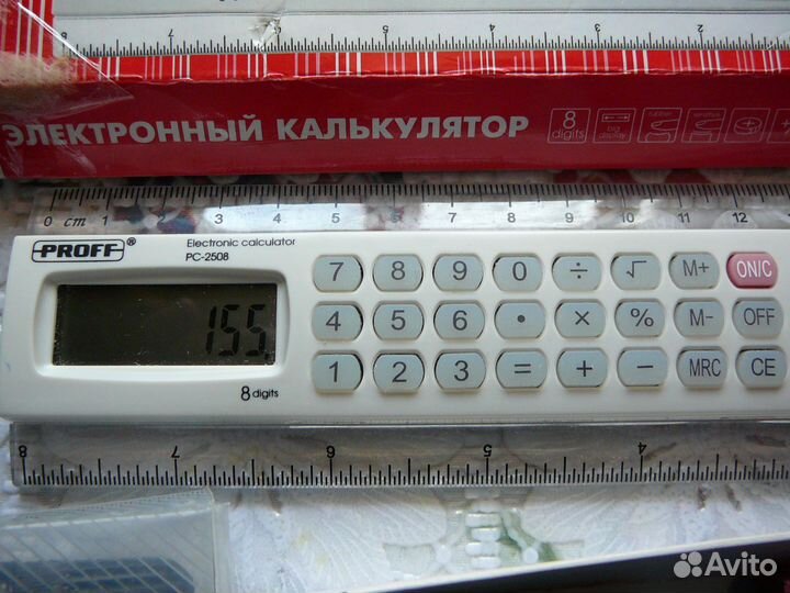 Пакет12. Тетради, фломастеры, линейка с калькулят