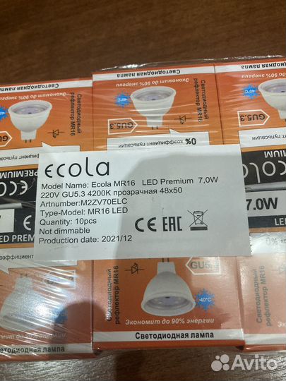 Лампа светодиодная Ecola MR16 LED 7W GU5.3