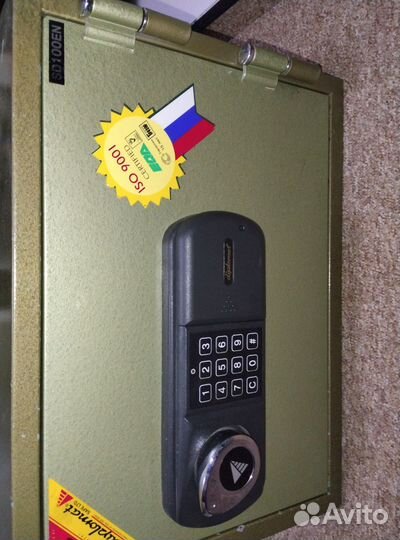 Сейф огнестойкий Diplomat SD100EN