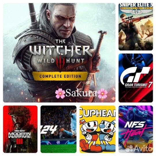 The Witcher Complete PS4-PS5