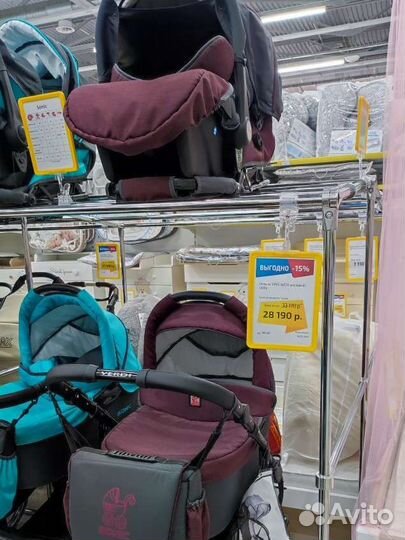 Коляска verdi 3 в 1