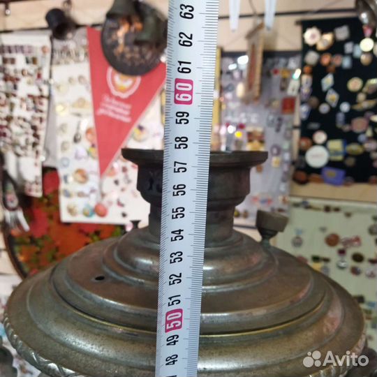 Самовар царский угольный