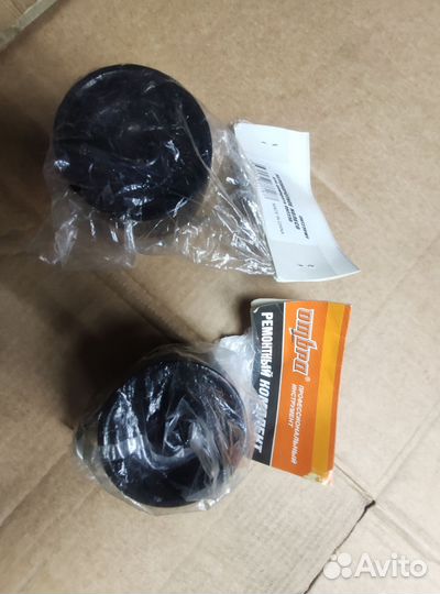 Колеса от домкрата