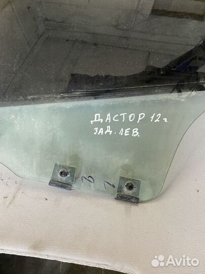 Стекло двери задней левой Renault Duster I (2010–2