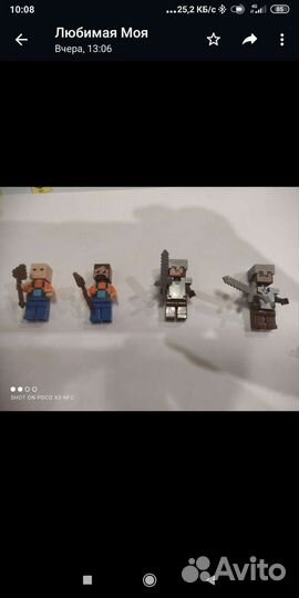 Конструктор аналог lego