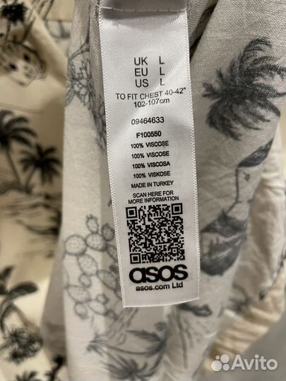 Рубашка ASOS