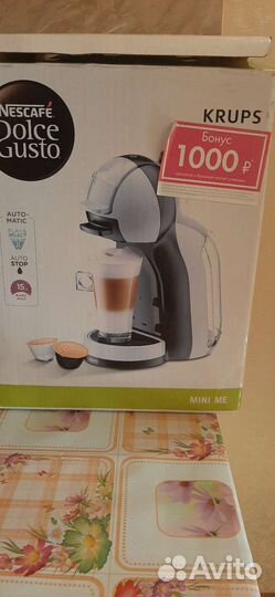 Капсульная кофемашина dolce gusto