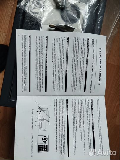 Сейф мебельный, пистолетный Adeo Services. Франция