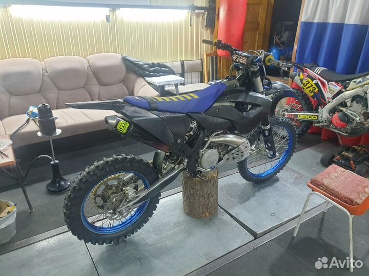 Husqvarna TE 250 Husaberg