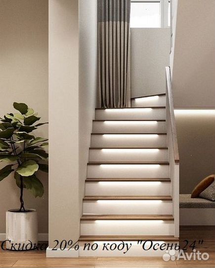 Иготовление лестниц / Лестница на второй этаж