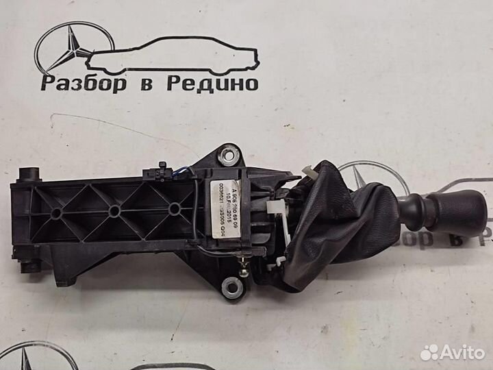 Кулиса МКПП w906 Sprinter 651.955 2015