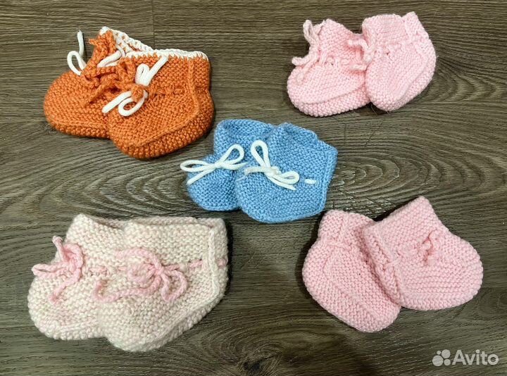 Новые пинетки вязаные (цена за все)