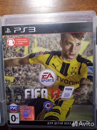 Диски для PS3