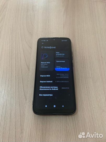 Xiaomi Redmi 9C (NFC), 3/64 ГБ