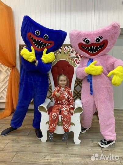 Аниматор или Ведущий на Ваш праздник