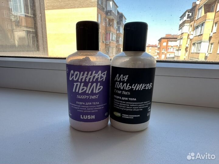 Lush пудра для тела