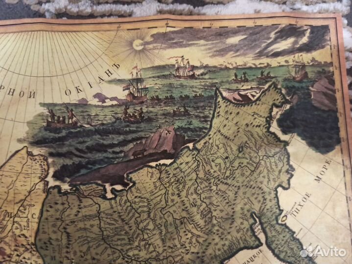 Карта российской империи