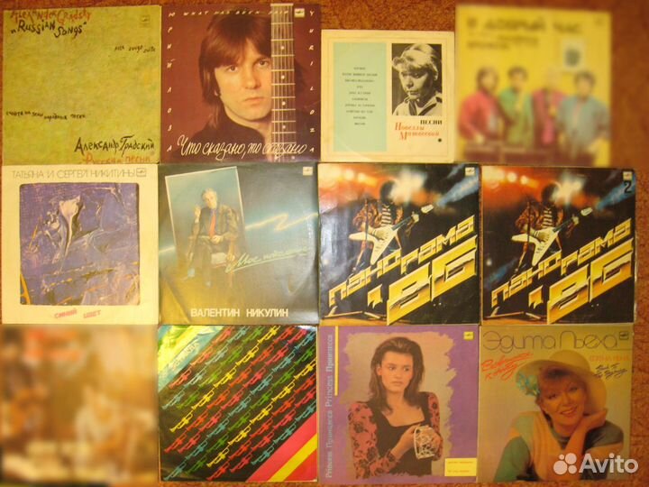 Пластинки винил vinyl LP российские и зарубежные