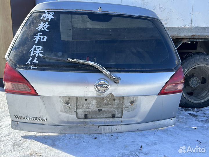 Дверь 5 на nissan wingroad