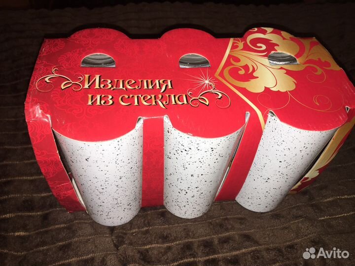 Набор стаканов из стекла 6 штук