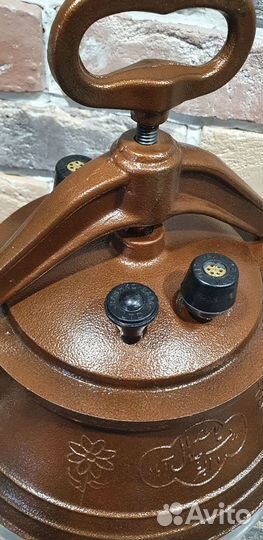 Казан афганский Rashko Baba ltd