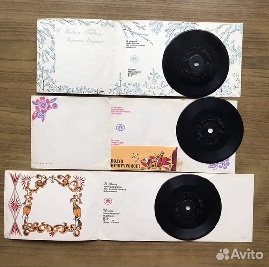 Музыкальный сувенир(открытка)