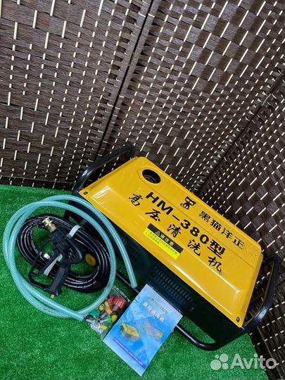 Мойка высокого давления стационарная