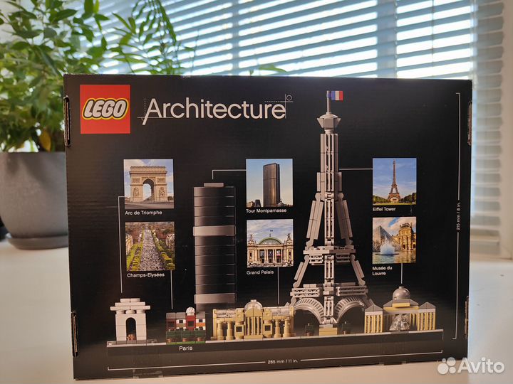 Конструктор lego Architecture 21044 Париж