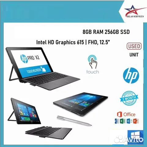 Планшет HP i5/8/256/LTE/стилус