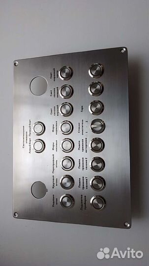 Кнопки на катер