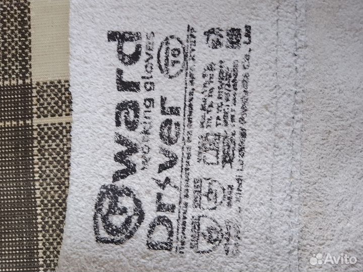 Перчатки спилковые