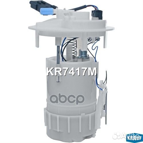 Модуль в сборе с бензонасосом KR7417M Krauf
