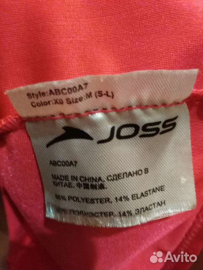 Шапочка для плавания