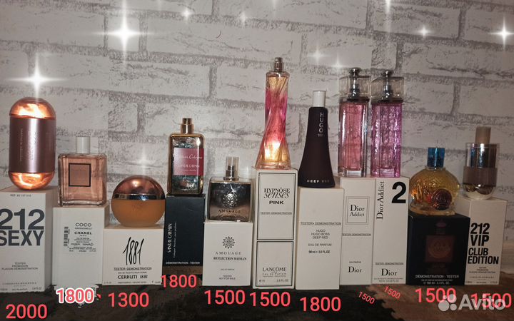 Парфюм/духи тестеры