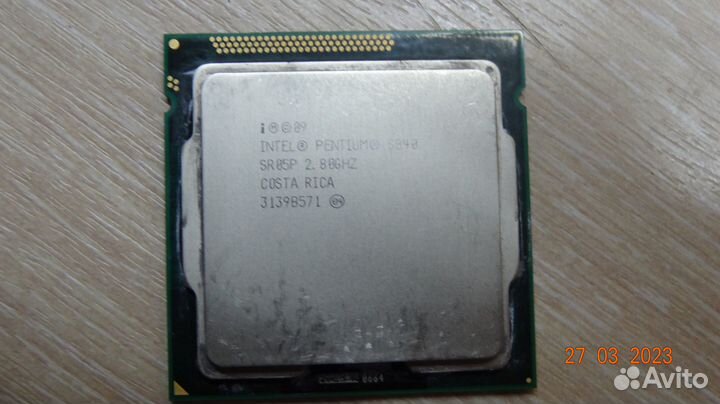 Intel pentium g840