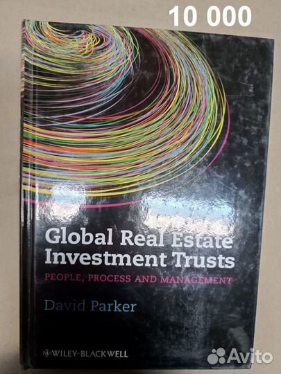 Global Real Estate Investment Trusts