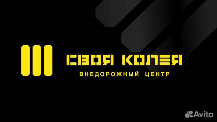 Автомеханик автослесарь