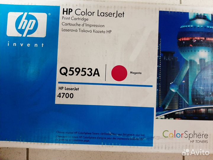 Оригинальные лазерные картриджи