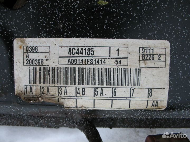 Подрамник Ford Fusion/Fiesta