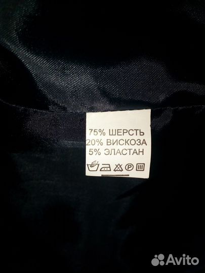 Пальто демисезонное женское синее 50