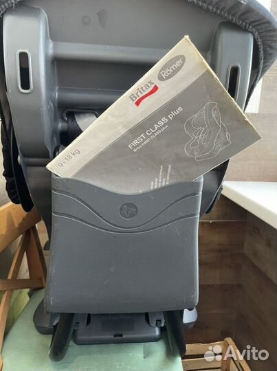 Детское автокресло Britax romer first class plus д