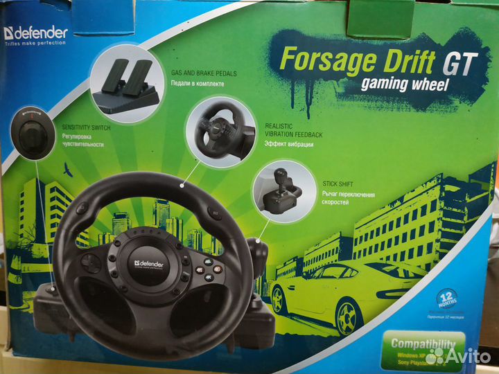 Игровой руль defender