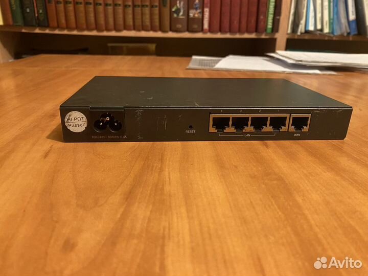 Маршрутизатор TP-link TL-R600VPN