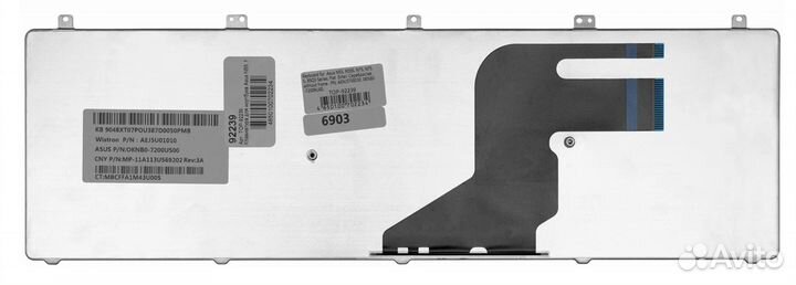 Клавиатура asus X7DS серебристая, OEM