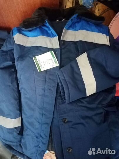 Костюм рабочий